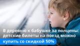http://social.admnsk.ru/SiteKCSON/kirKCSON/DocLib7/2149.jpg