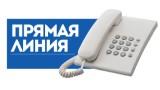 http://social.admnsk.ru/SiteKCSON/kirKCSON/DocLib7/2153.jpg