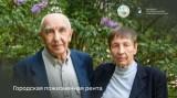 http://social.admnsk.ru/SiteKCSON/kirKCSON/DocLib7/2156.jpg