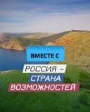 http://social.admnsk.ru/SiteKCSON/kirKCSON/DocLib7/2160.jpg