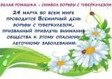 http://social.admnsk.ru/SiteKCSON/kirKCSON/DocLib7/2164.jpg