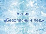http://social.admnsk.ru/SiteKCSON/kirKCSON/DocLib7/2172.jpg