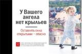 http://social.admnsk.ru/SiteKCSON/kirKCSON/DocLib7/2183.jpg