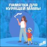 http://social.admnsk.ru/SiteKCSON/kirKCSON/DocLib7/2190.jpg