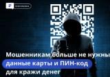 http://social.admnsk.ru/SiteKCSON/kirKCSON/DocLib7/2192.jpg