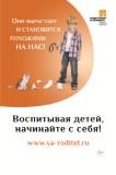 http://social.admnsk.ru/SiteKCSON/kirKCSON/DocLib7/2196.jpg