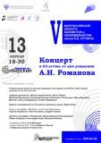 http://social.admnsk.ru/SiteKCSON/kirKCSON/DocLib7/2197.jpeg