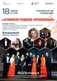 http://social.admnsk.ru/SiteKCSON/kirKCSON/DocLib7/2198.jpg