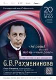 http://social.admnsk.ru/SiteKCSON/kirKCSON/DocLib7/2200.jpg