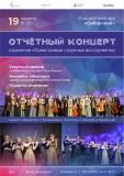 http://social.admnsk.ru/SiteKCSON/kirKCSON/DocLib7/2202.jpg