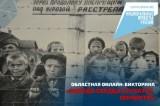 http://social.admnsk.ru/SiteKCSON/kirKCSON/DocLib7/2207.jpg