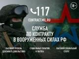 http://social.admnsk.ru/SiteKCSON/kirKCSON/DocLib7/2210.png