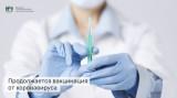 http://social.admnsk.ru/SiteKCSON/kirKCSON/DocLib7/2221.jpg