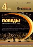 http://social.admnsk.ru/SiteKCSON/kirKCSON/DocLib7/2223.jpg