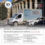 http://social.admnsk.ru/SiteKCSON/kirKCSON/DocLib7/2227.jpg
