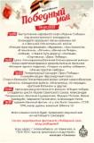 http://social.admnsk.ru/SiteKCSON/kirKCSON/DocLib7/2229.jpg