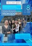 http://social.admnsk.ru/SiteKCSON/kirKCSON/DocLib7/2230.png