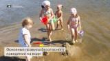 http://social.admnsk.ru/SiteKCSON/kirKCSON/DocLib7/2243.jpg