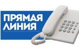 http://social.admnsk.ru/SiteKCSON/kirKCSON/DocLib7/2253.jpg