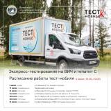 http://social.admnsk.ru/SiteKCSON/kirKCSON/DocLib7/2267.jpg