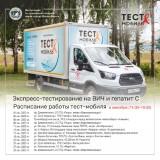 http://social.admnsk.ru/SiteKCSON/kirKCSON/DocLib7/2298.jpg
