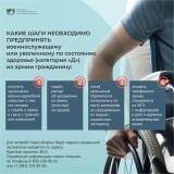 http://social.admnsk.ru/SiteKCSON/kirKCSON/DocLib7/2309.jpeg
