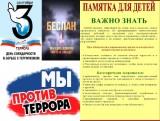http://social.admnsk.ru/SiteKCSON/kirKCSON/DocLib7/2311.jpg
