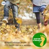 http://social.admnsk.ru/SiteKCSON/kirKCSON/DocLib7/2319.jpg