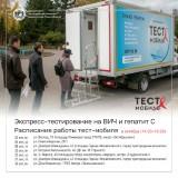 http://social.admnsk.ru/SiteKCSON/kirKCSON/DocLib7/2321.jpg