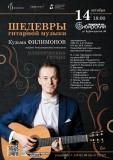 http://social.admnsk.ru/SiteKCSON/kirKCSON/DocLib7/2326.png