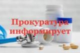 http://social.admnsk.ru/SiteKCSON/kirKCSON/DocLib7/2337.jpg
