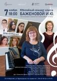 http://social.admnsk.ru/SiteKCSON/kirKCSON/DocLib7/2351.png