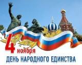 http://social.admnsk.ru/SiteKCSON/kirKCSON/DocLib7/2355.jpg