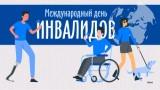 http://social.admnsk.ru/SiteKCSON/kirKCSON/DocLib7/2376.jpeg