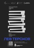 http://social.admnsk.ru/SiteKCSON/kirKCSON/DocLib7/2384.png