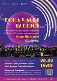 http://social.admnsk.ru/SiteKCSON/kirKCSON/DocLib7/2386.png