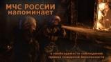 http://social.admnsk.ru/SiteKCSON/kirKCSON/DocLib7/2394.jpeg