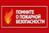 http://social.admnsk.ru/SiteKCSON/kirKCSON/DocLib7/2395.jpg