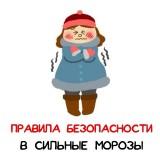http://social.admnsk.ru/SiteKCSON/kirKCSON/DocLib7/2397.jpeg