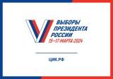 http://social.admnsk.ru/SiteKCSON/kirKCSON/DocLib7/2398.jpg