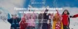 http://social.admnsk.ru/SiteKCSON/kirKCSON/DocLib7/2409.jpeg