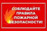 http://social.admnsk.ru/SiteKCSON/kirKCSON/DocLib7/2431.jpg