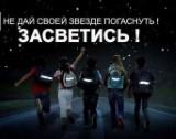 http://social.admnsk.ru/SiteKCSON/kirKCSON/DocLib7/2432.jpg