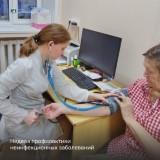 http://social.admnsk.ru/SiteKCSON/kirKCSON/DocLib7/2433.jpg