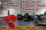 http://social.admnsk.ru/SiteKCSON/kirKCSON/DocLib7/2435.jpg
