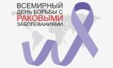 http://social.admnsk.ru/SiteKCSON/kirKCSON/DocLib7/2443.jpg