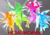 http://social.admnsk.ru/SiteKCSON/kirKCSON/DocLib7/2471.jpeg