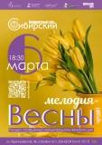 http://social.admnsk.ru/SiteKCSON/kirKCSON/DocLib7/2472.png