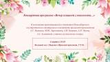 http://social.admnsk.ru/SiteKCSON/kirKCSON/DocLib7/2474.png