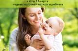 http://social.admnsk.ru/SiteKCSON/kirKCSON/DocLib7/2478.jpg